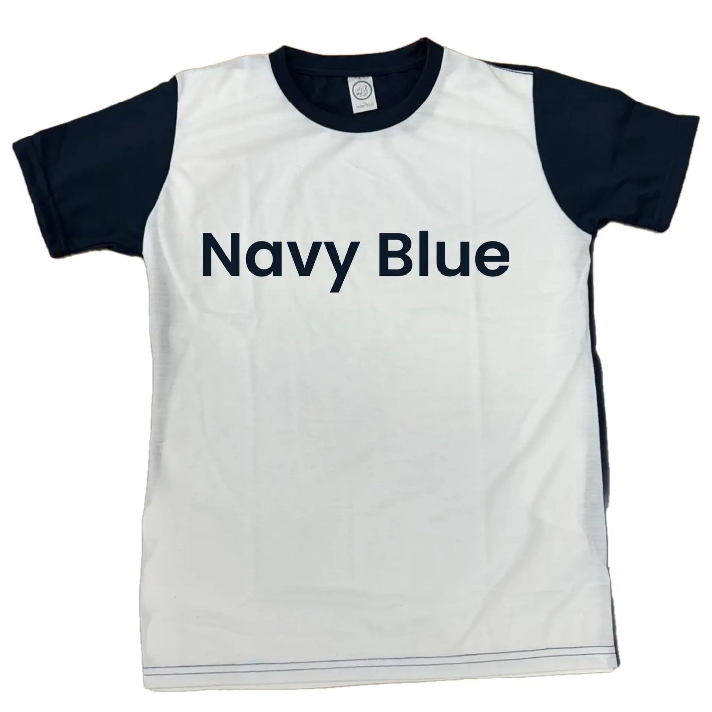 We Sub’N ™️ Adult Unisex color Contrast Sublimation T-shirt (INDIVIDUALLY PACKAGED) We Sub’N