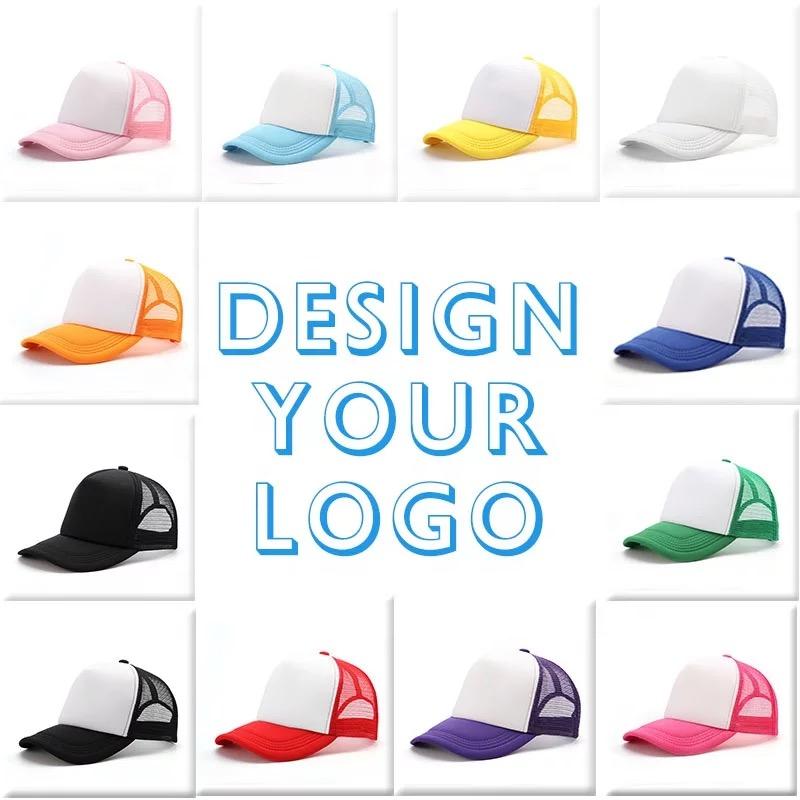Sublimation Hat KIDS trucker cap/ baseball cap We Sub’N