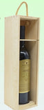 Sublimation Wine Box
